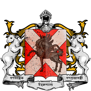 Coat of Arms of Showib Ahmmed